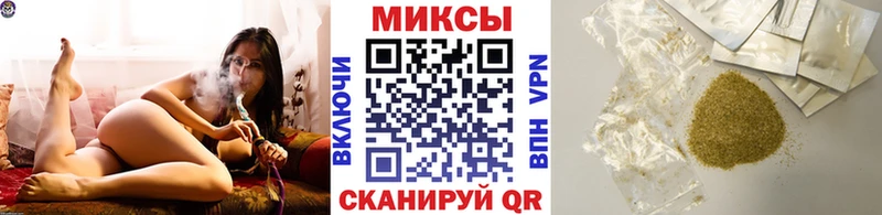 Бутират оксибутират  Холм 