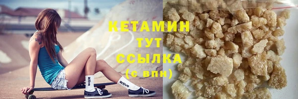 PSILOCYBIN Абдулино