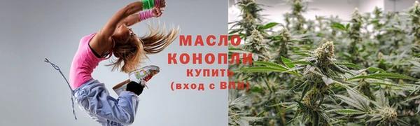 ALPHA PVP Елизово