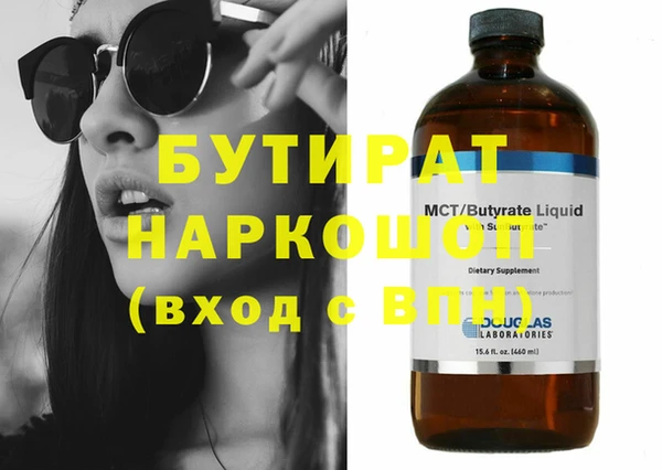 героин Абинск