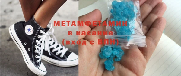 МДМА Верея