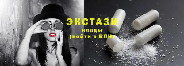 PSILOCYBIN Абдулино
