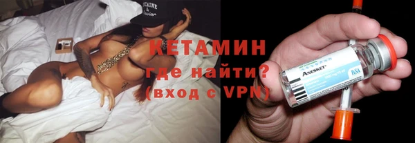 PSILOCYBIN Абдулино