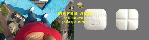 героин Абинск