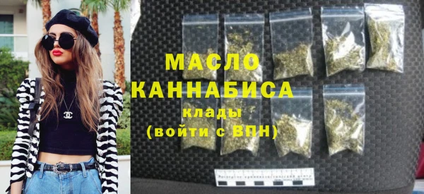 спиды Абаза