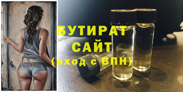 PSILOCYBIN Абдулино