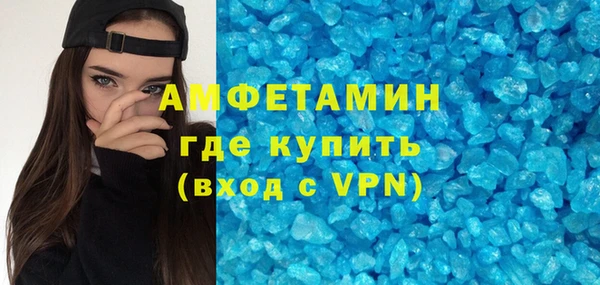 PSILOCYBIN Абдулино