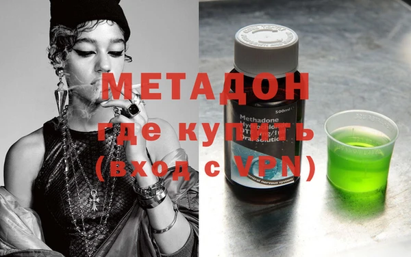 PSILOCYBIN Абдулино