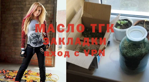 PSILOCYBIN Абдулино