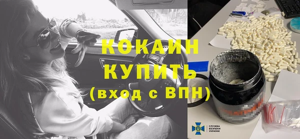 гашишное масло Елабуга