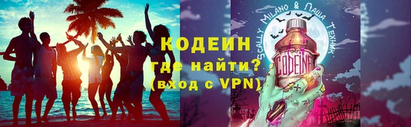PSILOCYBIN Абдулино