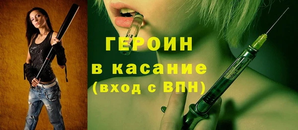 PSILOCYBIN Абдулино