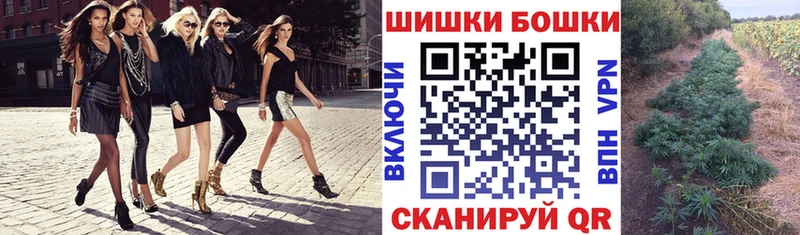 магазин    Холм  МАРИХУАНА марихуана 